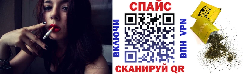 как найти закладки  Саянск  БУТИРАТ буратино 